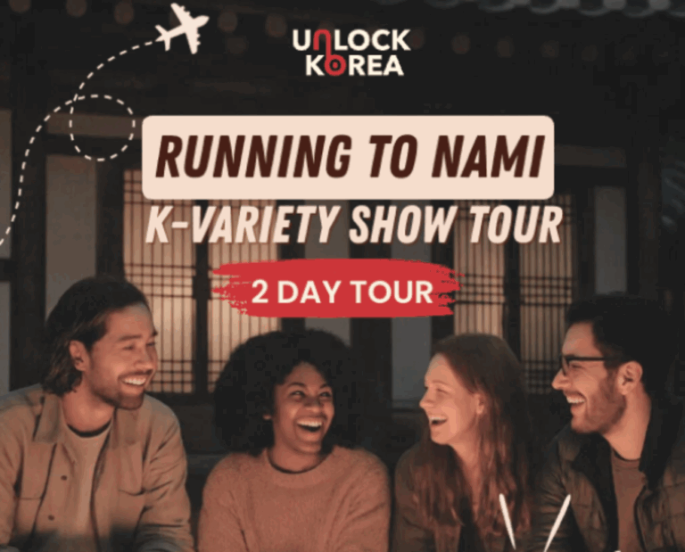 RUNNING TO NAMI K-VARIETY: