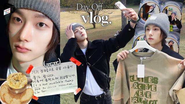 BOYNEXTDOOR: SUNGHO SEONGSU DAY TOUR