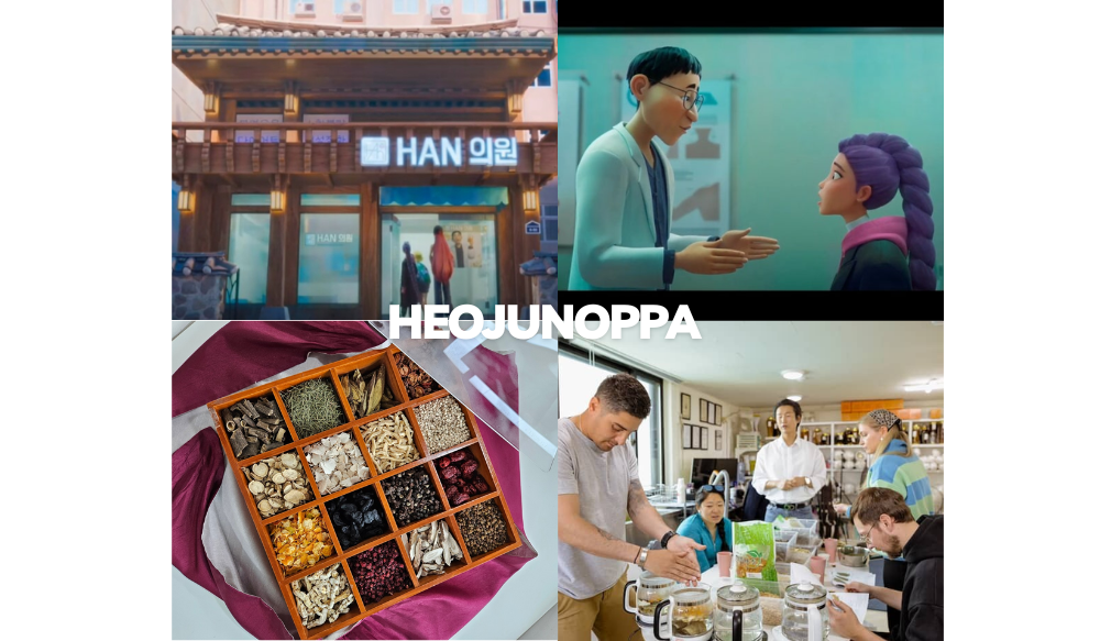 Heojunoppa
K-POP Demon Hunters