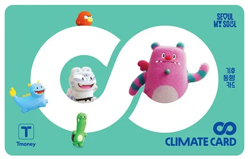 Climate Companion Card
korea trip