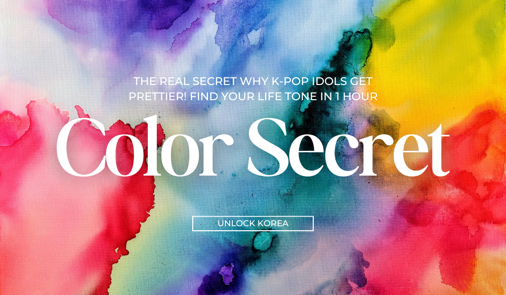 personal color analysis korea